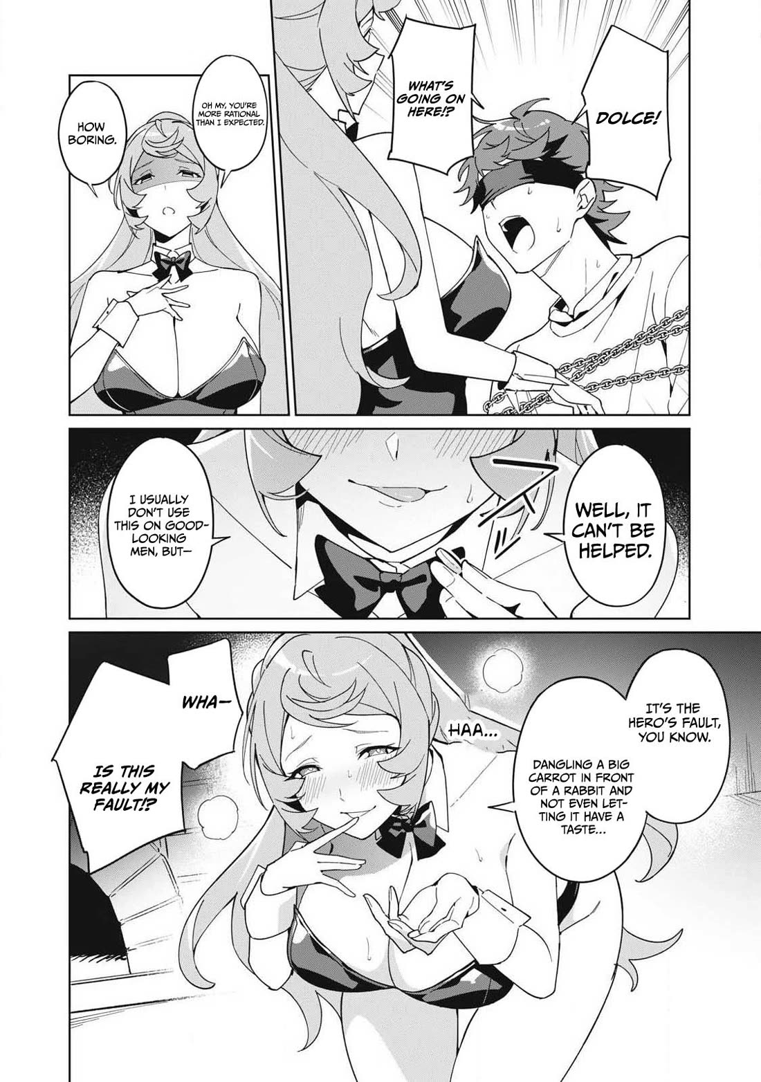 A Story About a Hero Exterminating a Dragon-Class Beautiful Girl Demon Queen, Who Has Very Low Self-Esteem, With Love! chapter 83 page 9