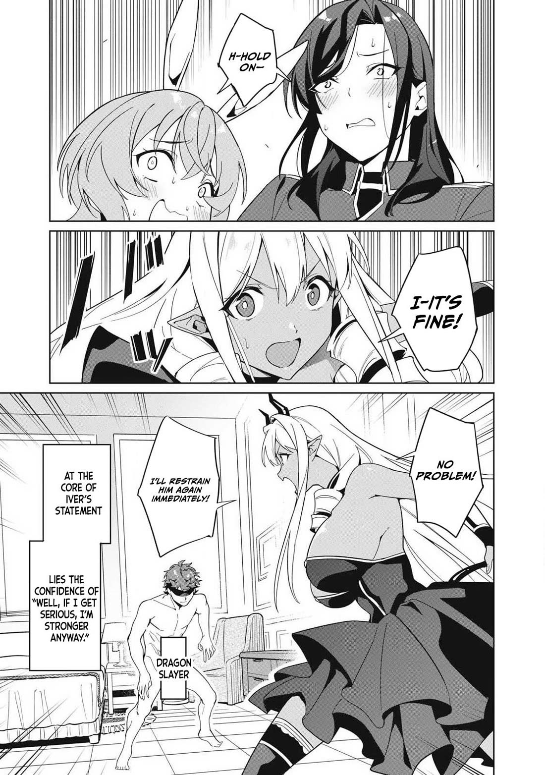 A Story About a Hero Exterminating a Dragon-Class Beautiful Girl Demon Queen, Who Has Very Low Self-Esteem, With Love! chapter 84 page 10