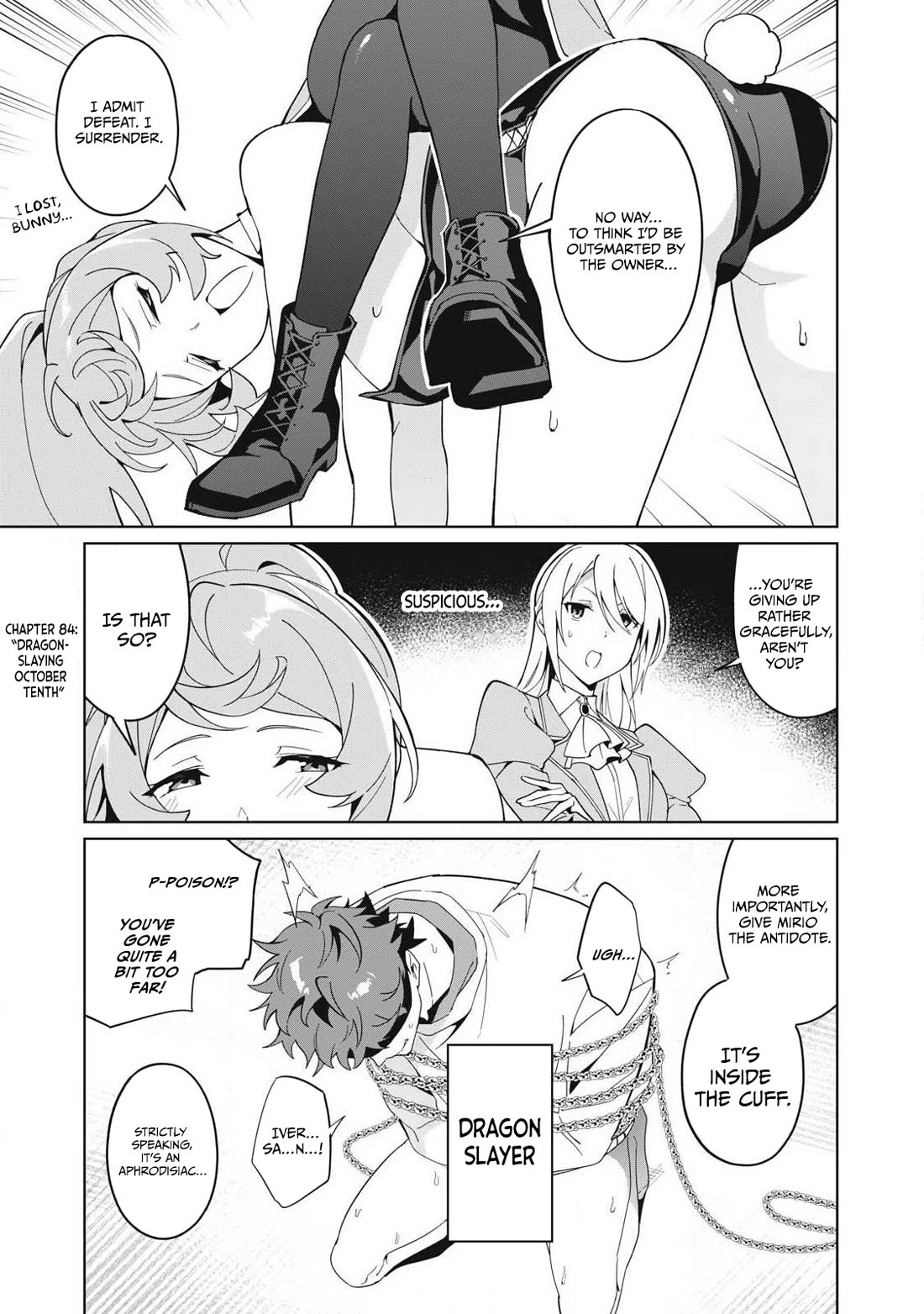 A Story About a Hero Exterminating a Dragon-Class Beautiful Girl Demon Queen, Who Has Very Low Self-Esteem, With Love! chapter 84 page 2