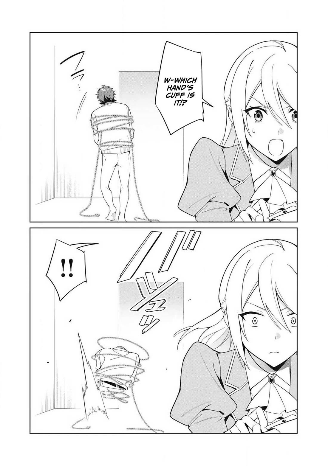 A Story About a Hero Exterminating a Dragon-Class Beautiful Girl Demon Queen, Who Has Very Low Self-Esteem, With Love! chapter 84 page 3