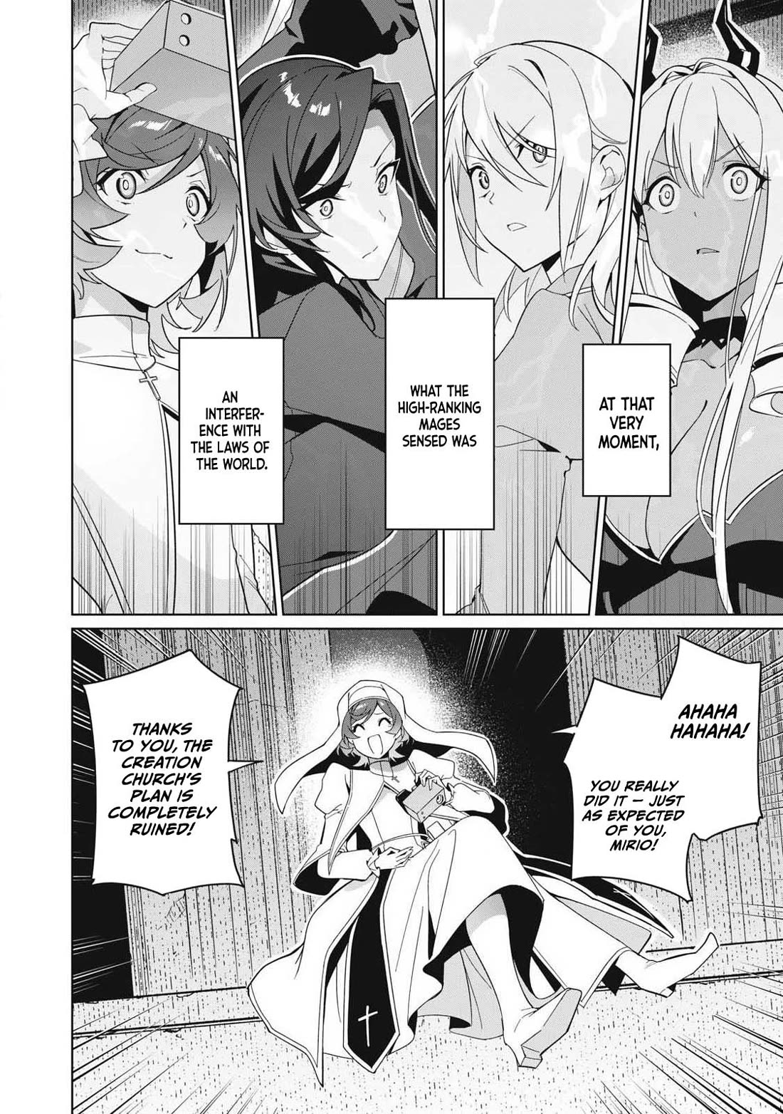 A Story About a Hero Exterminating a Dragon-Class Beautiful Girl Demon Queen, Who Has Very Low Self-Esteem, With Love! chapter 84 page 5