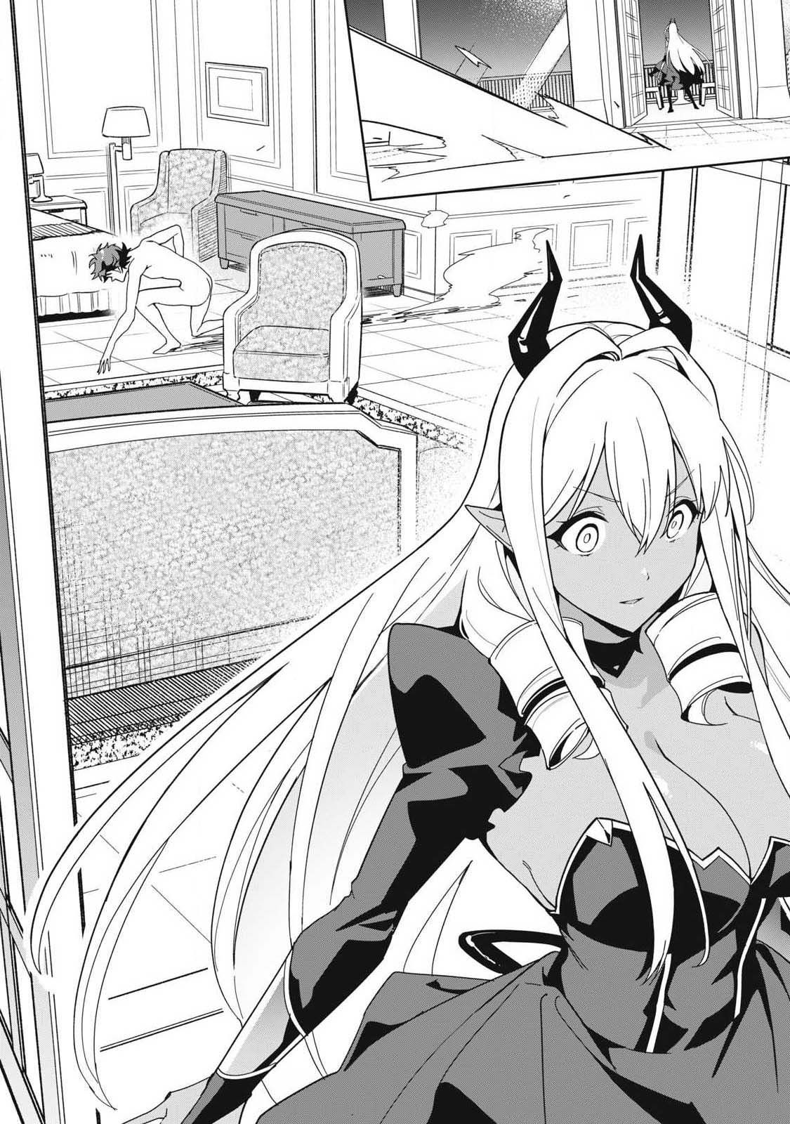 A Story About a Hero Exterminating a Dragon-Class Beautiful Girl Demon Queen, Who Has Very Low Self-Esteem, With Love! chapter 84 page 6