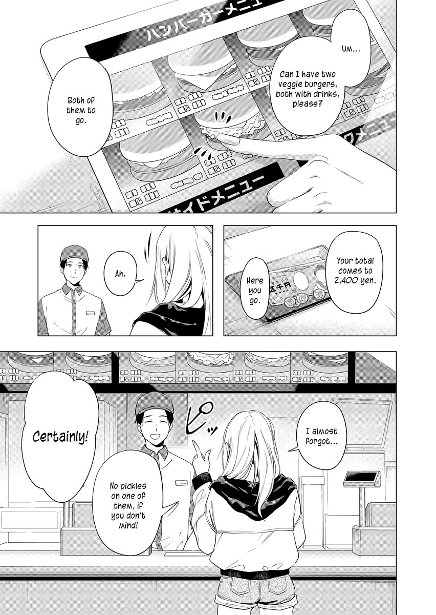 A Story About Investing in a Girl at the Workplace chapter 1 page 4