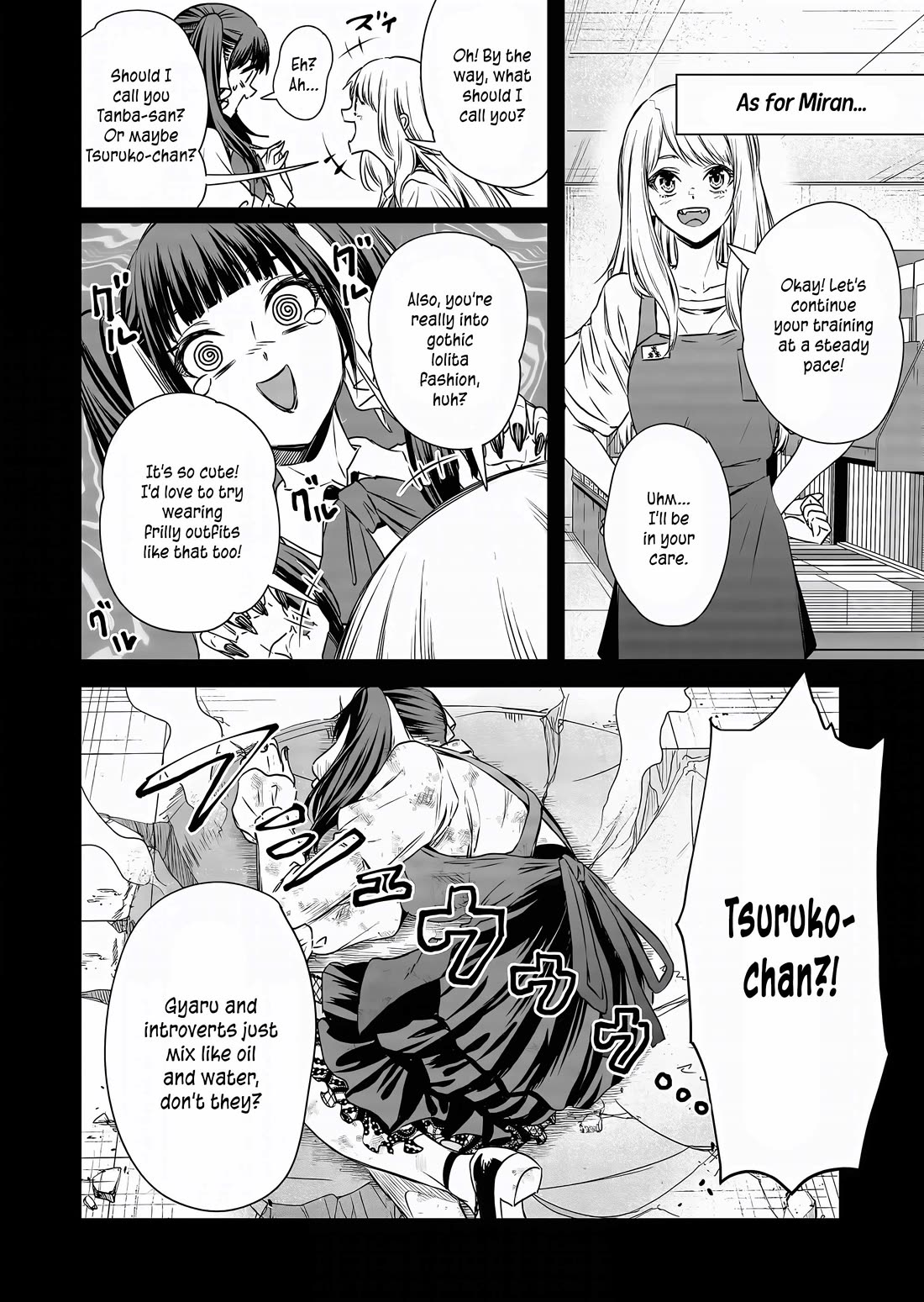 A Story About Investing in a Girl at the Workplace chapter 10 page 5