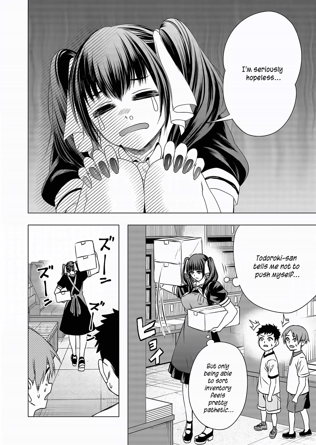 A Story About Investing in a Girl at the Workplace chapter 11 page 3