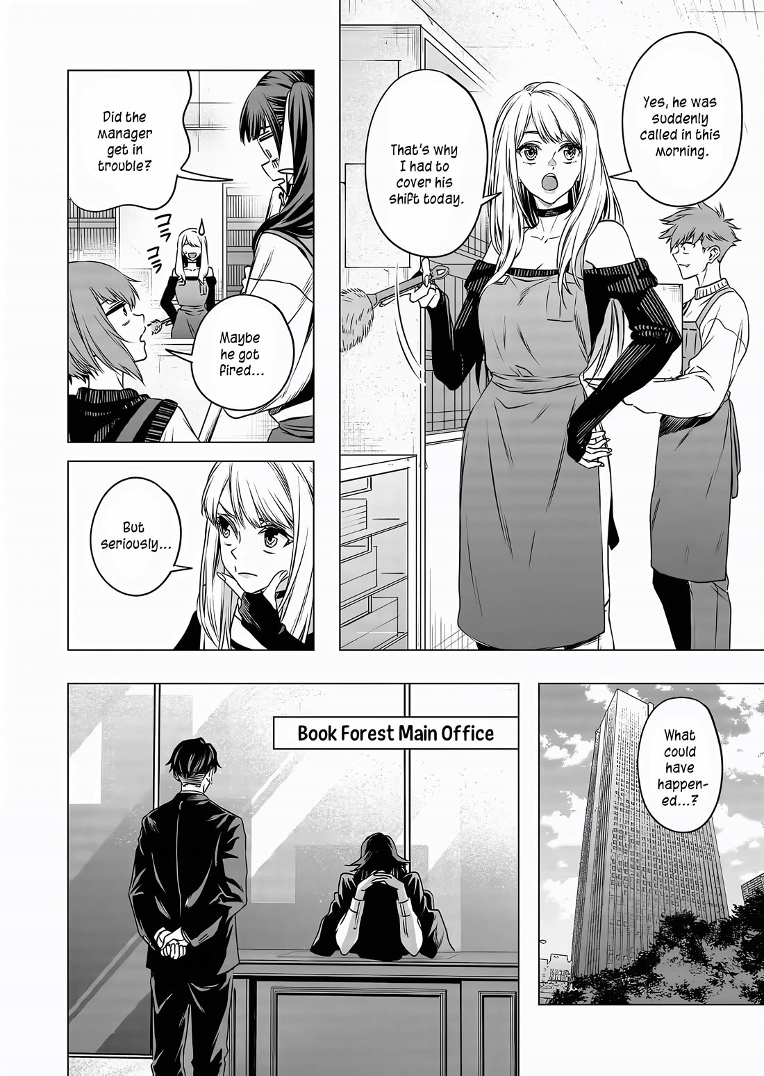 A Story About Investing in a Girl at the Workplace chapter 12 page 5