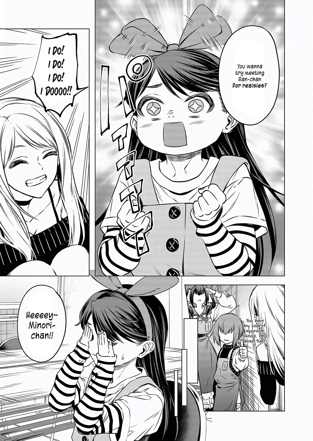 A Story About Investing in a Girl at the Workplace chapter 13 page 4