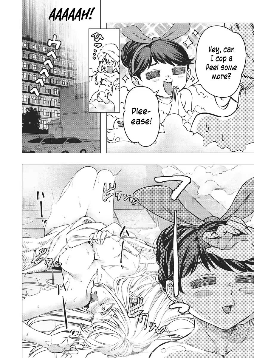 A Story About Investing in a Girl at the Workplace chapter 14 page 11