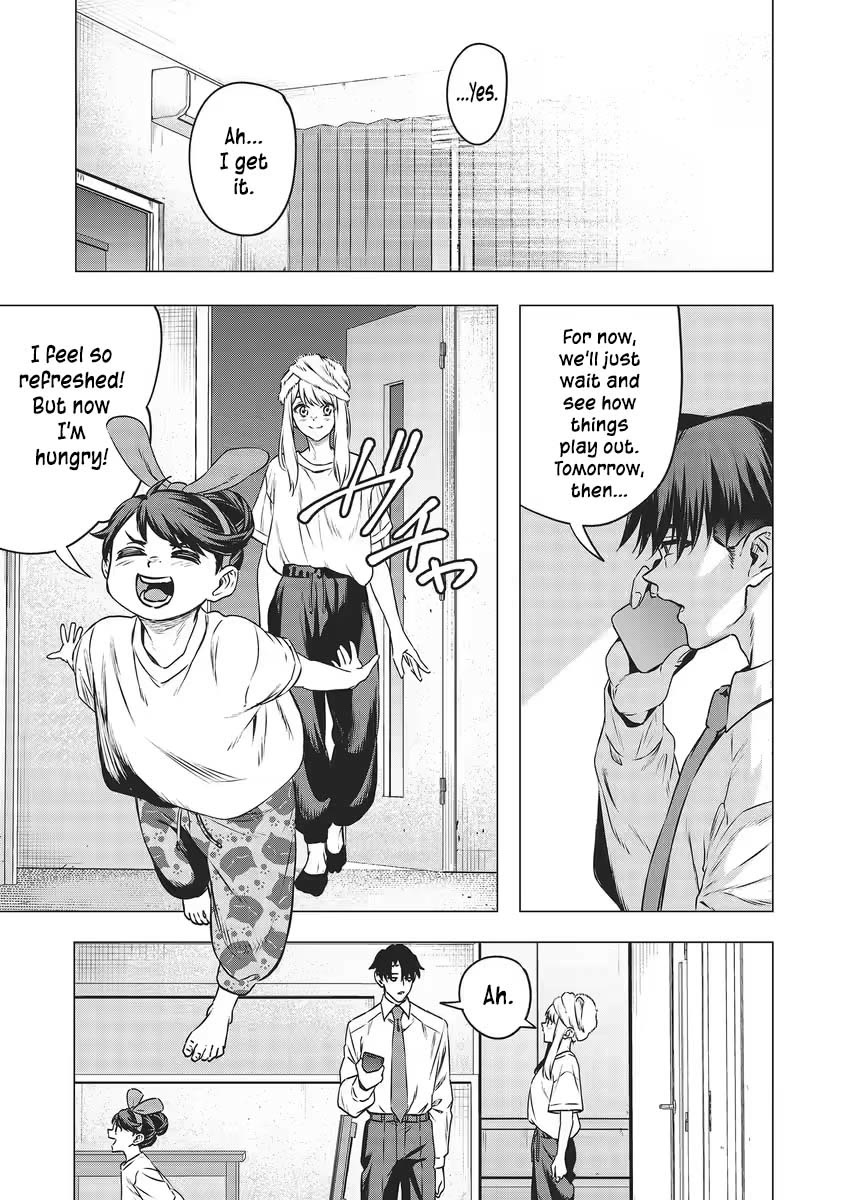 A Story About Investing in a Girl at the Workplace chapter 14 page 12