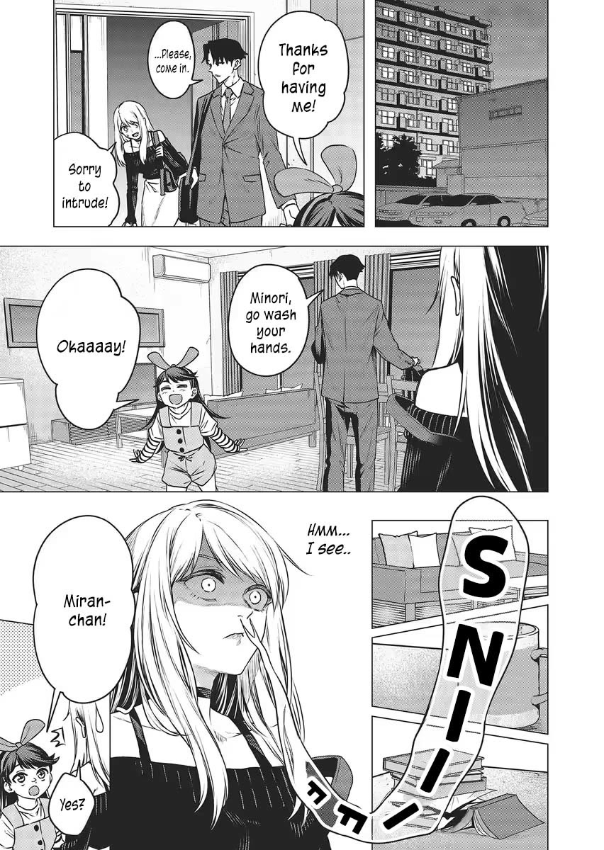 A Story About Investing in a Girl at the Workplace chapter 14 page 6