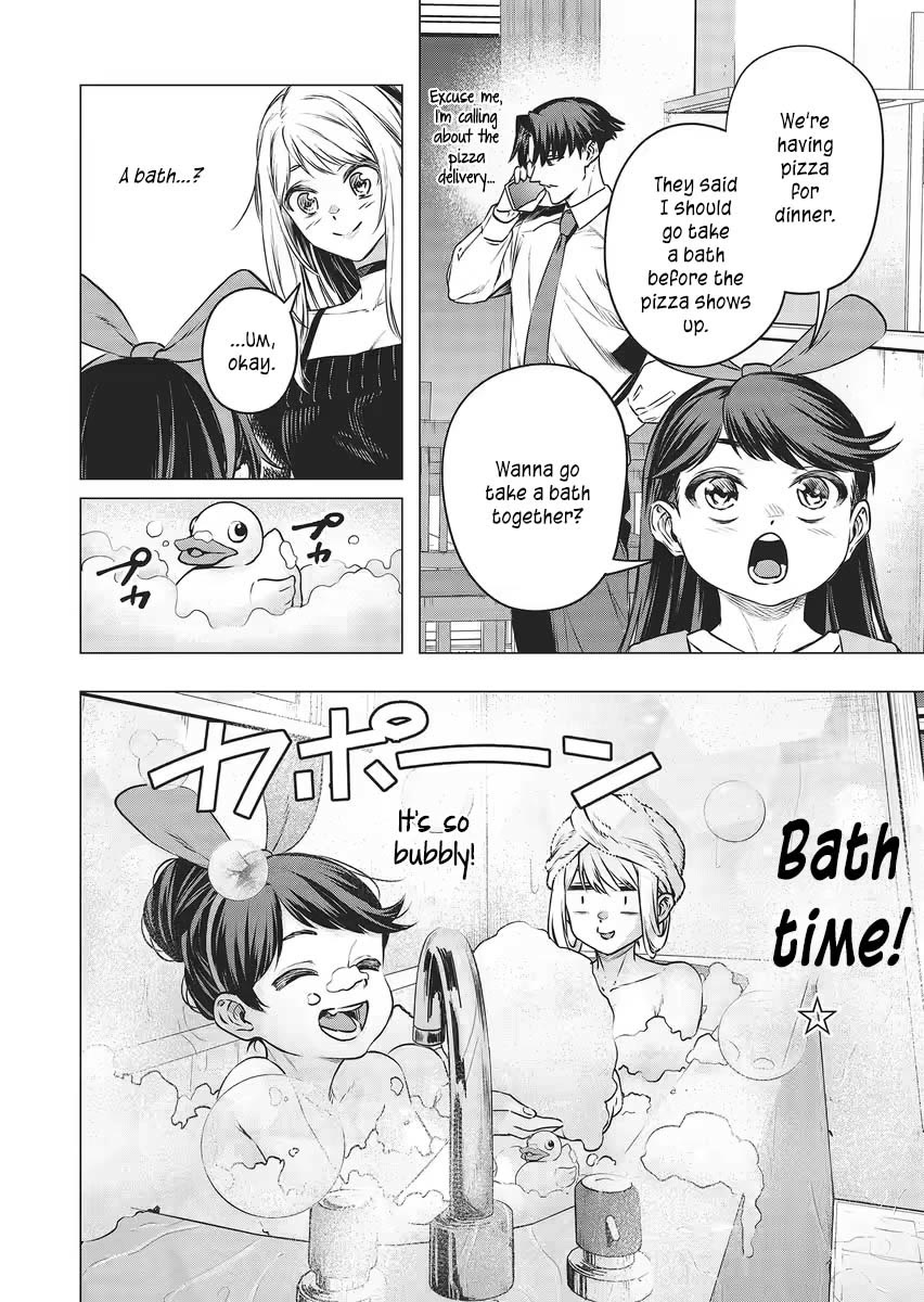 A Story About Investing in a Girl at the Workplace chapter 14 page 7