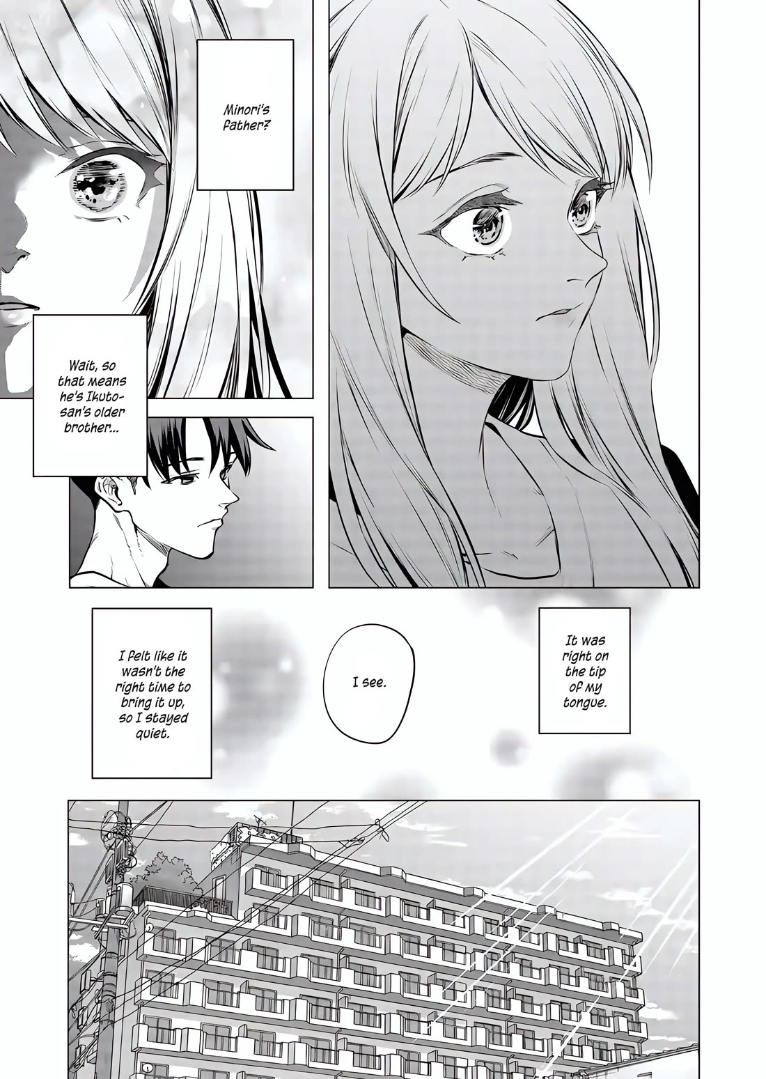 A Story About Investing in a Girl at the Workplace chapter 16 page 6