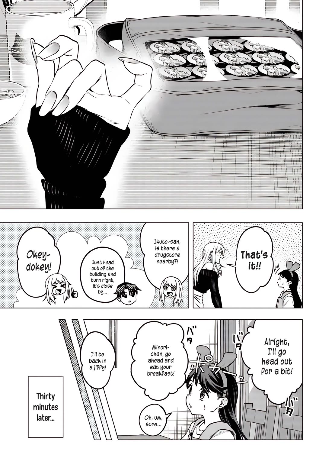 A Story About Investing in a Girl at the Workplace chapter 16 page 8