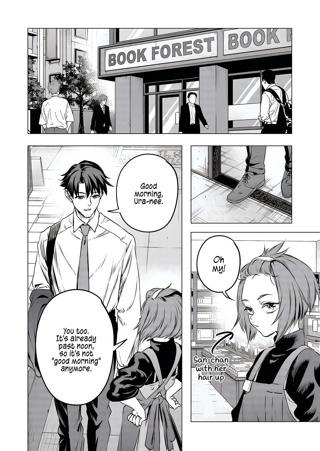 A Story About Investing in a Girl at the Workplace chapter 17 page 5