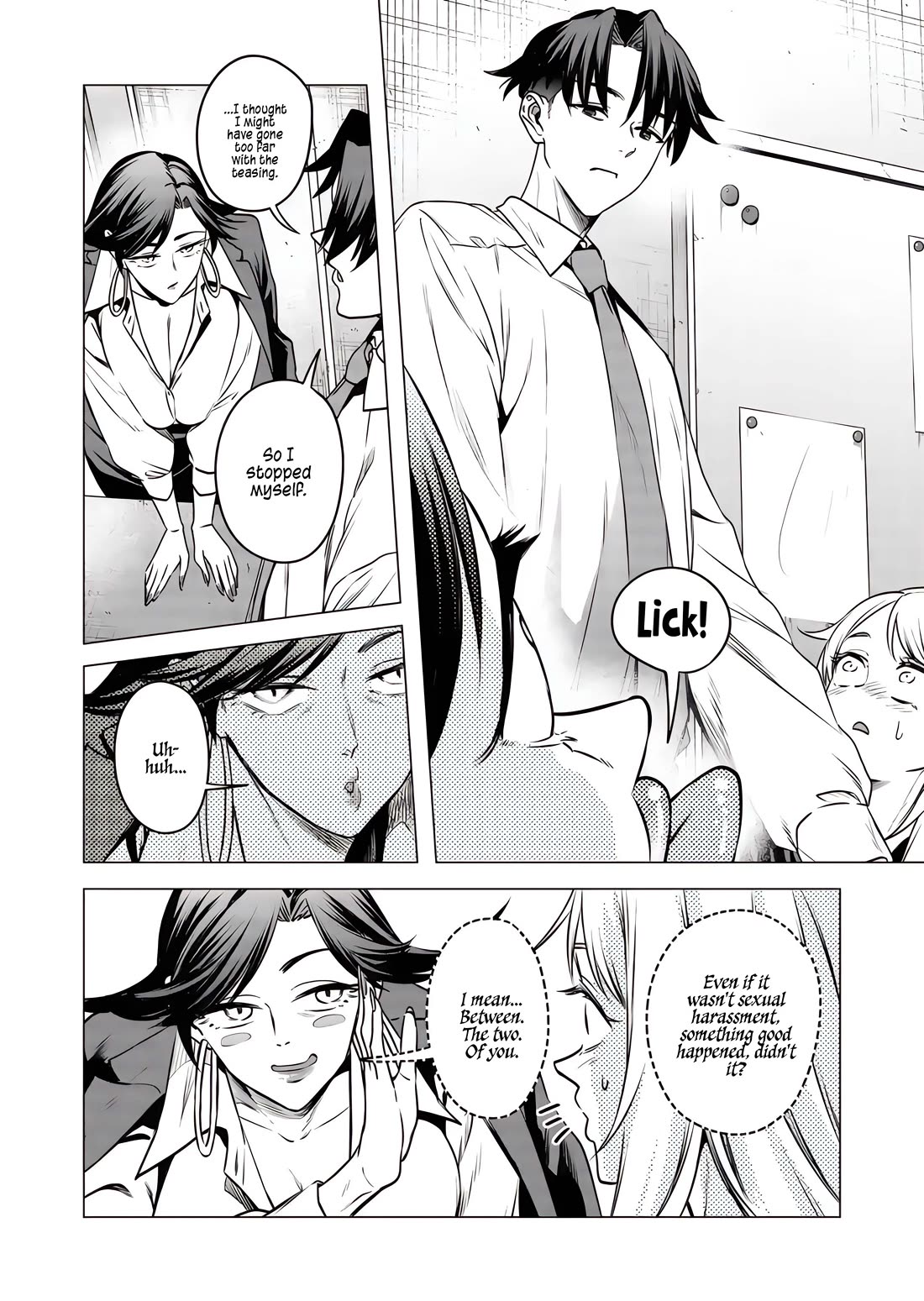 A Story About Investing in a Girl at the Workplace chapter 18 page 7