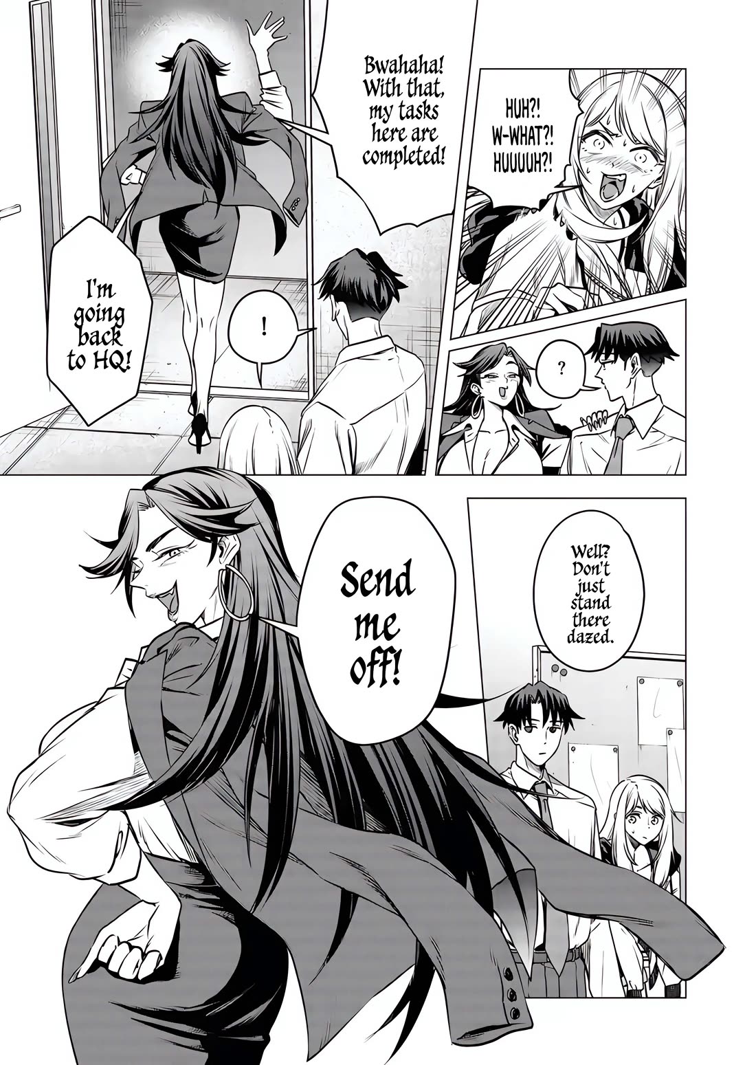 A Story About Investing in a Girl at the Workplace chapter 18 page 8