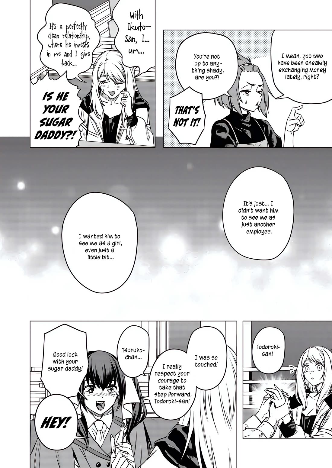 A Story About Investing in a Girl at the Workplace chapter 19 page 7