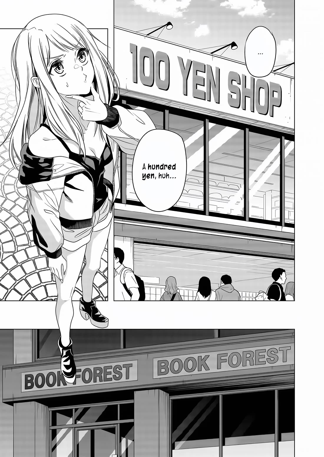 A Story About Investing in a Girl at the Workplace chapter 2 page 13