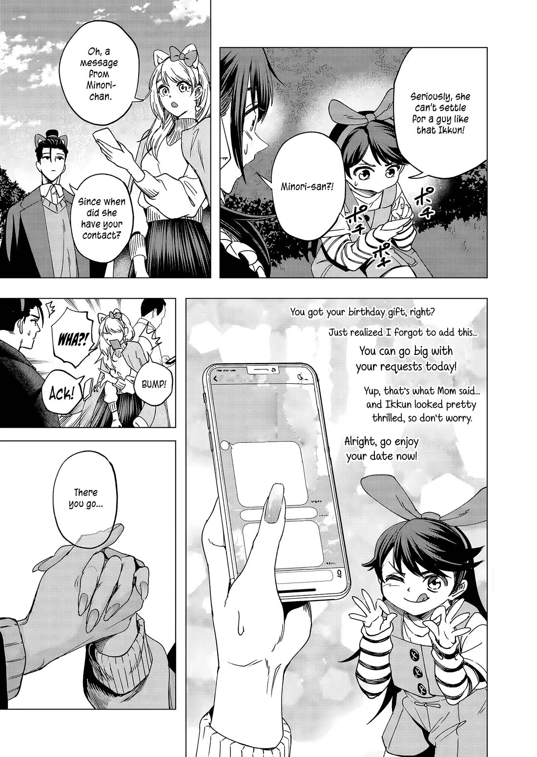 A Story About Investing in a Girl at the Workplace chapter 20 page 10