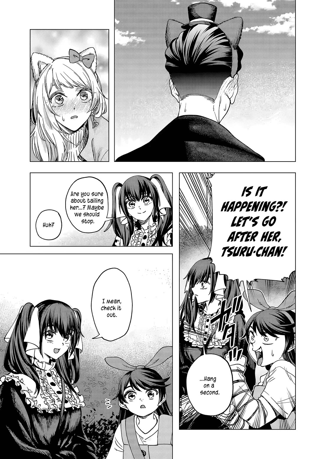 A Story About Investing in a Girl at the Workplace chapter 21 page 2