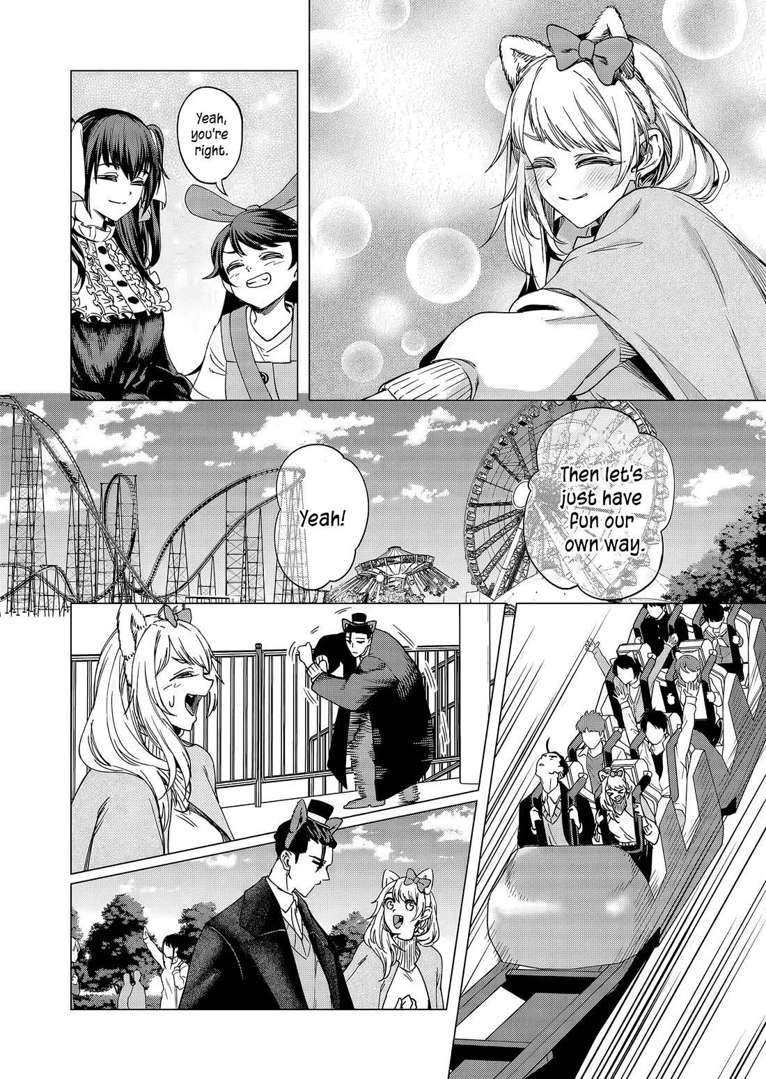 A Story About Investing in a Girl at the Workplace chapter 21 page 3