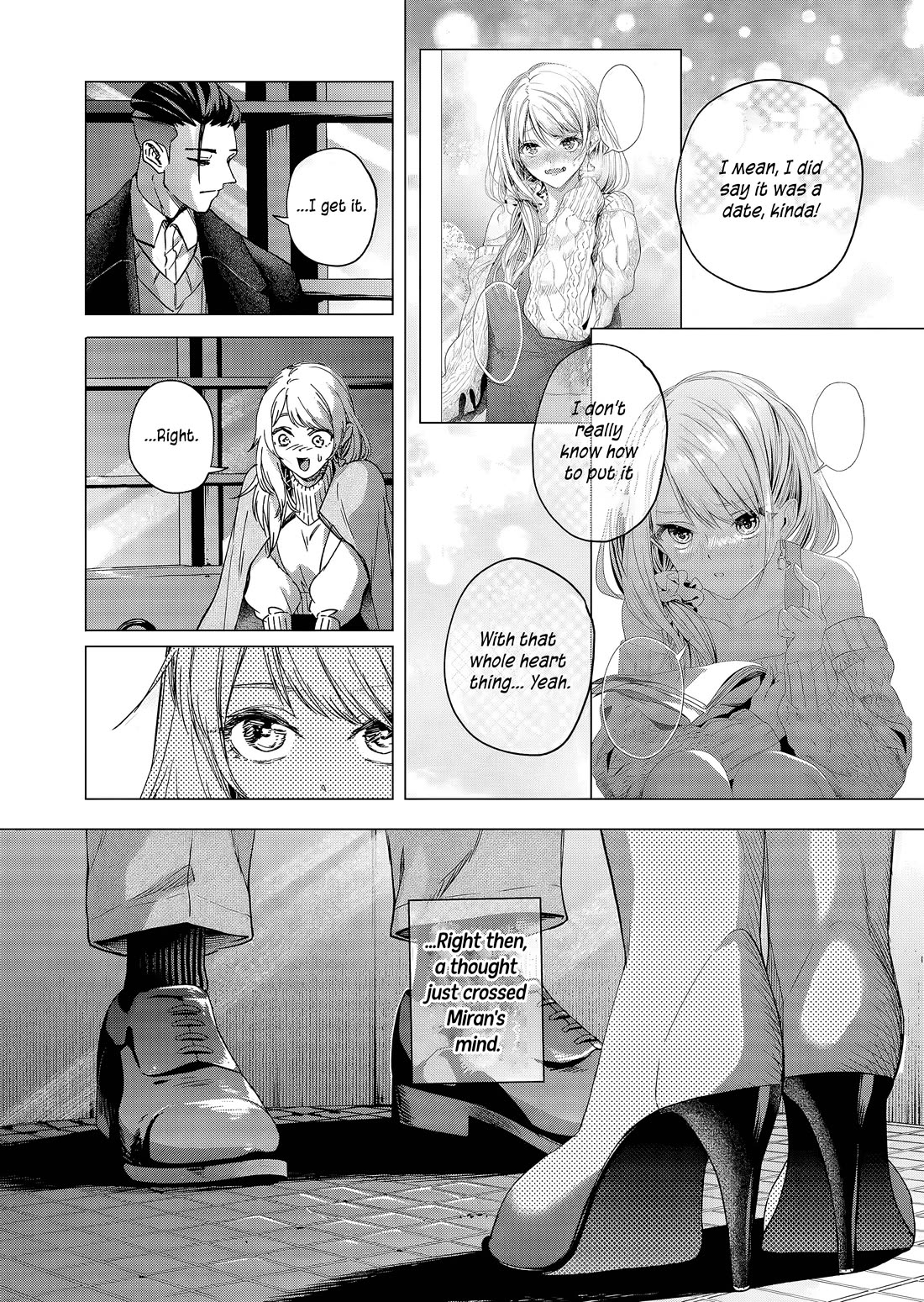 A Story About Investing in a Girl at the Workplace chapter 21 page 7