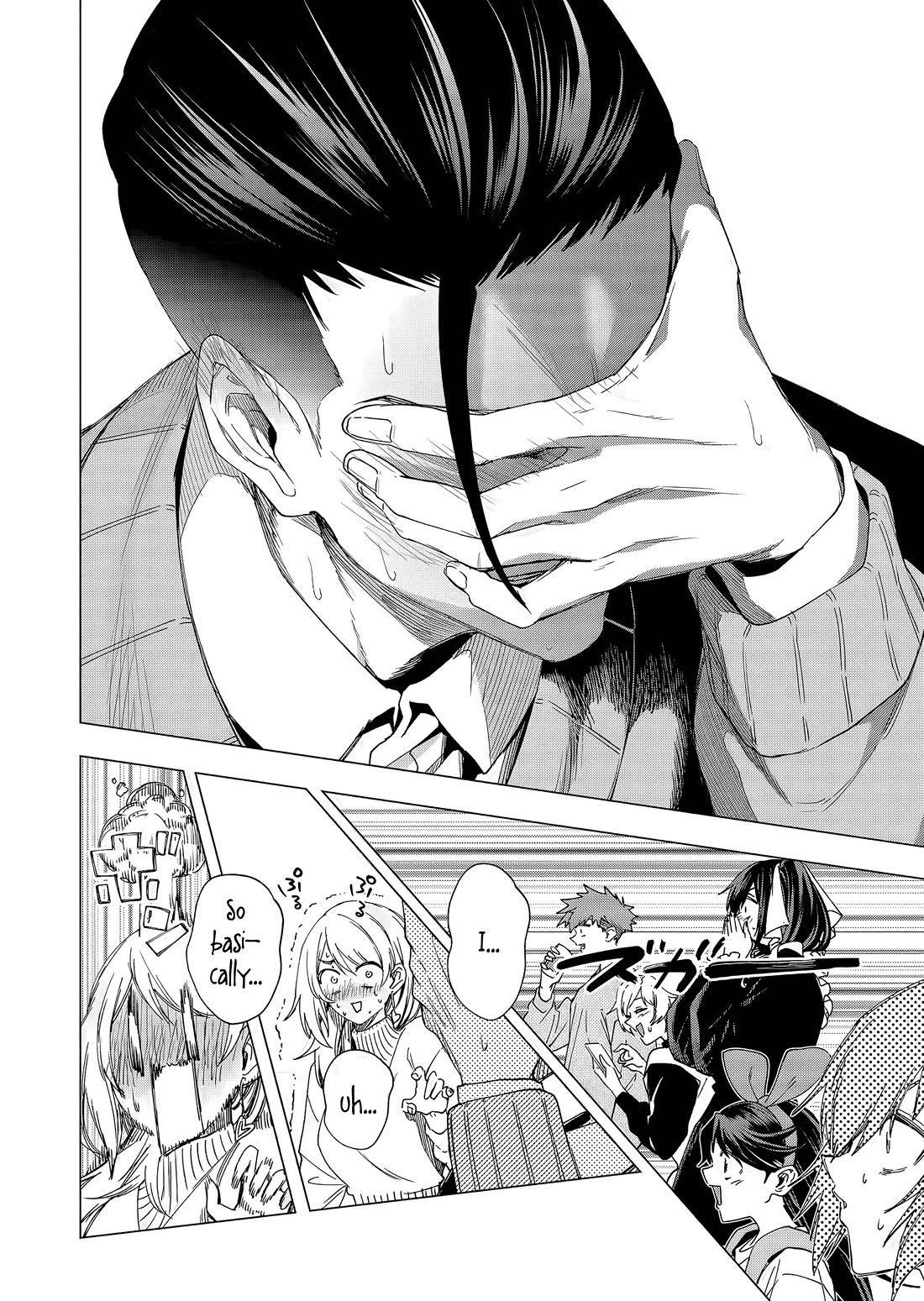 A Story About Investing in a Girl at the Workplace chapter 23 page 3