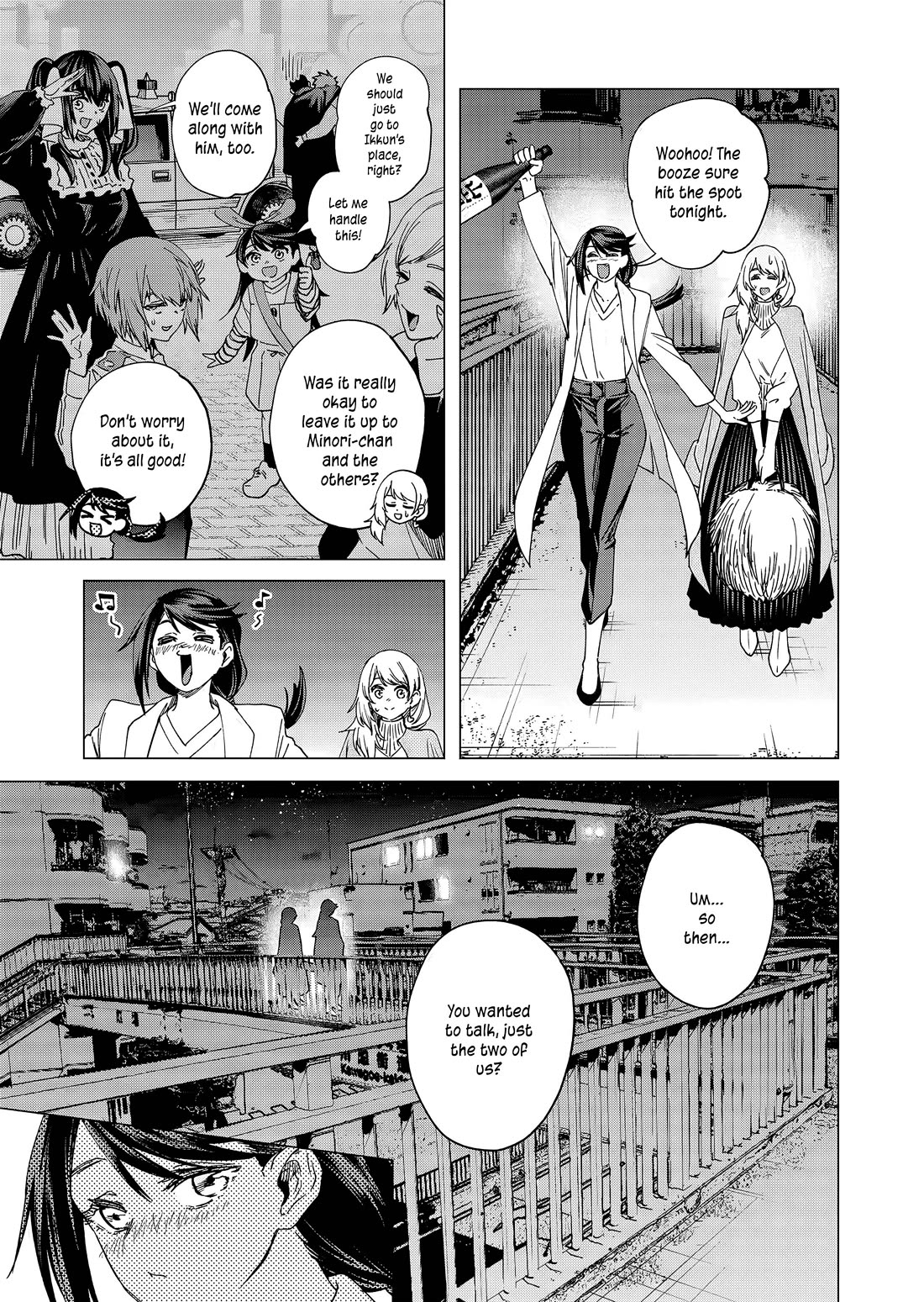 A Story About Investing in a Girl at the Workplace chapter 23 page 6