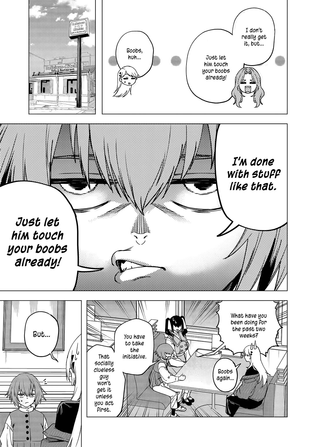 A Story About Investing in a Girl at the Workplace chapter 26 page 4