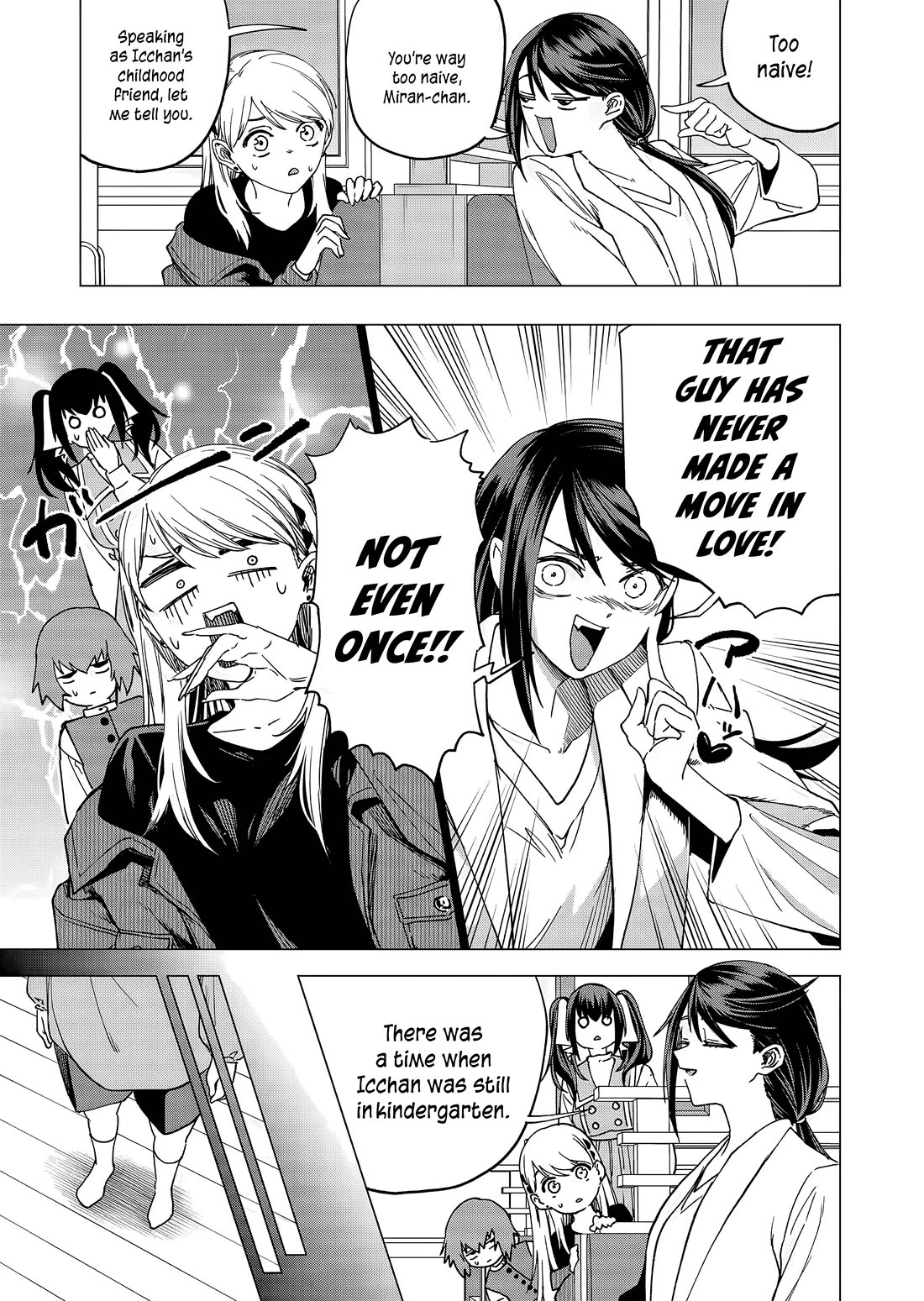 A Story About Investing in a Girl at the Workplace chapter 26 page 6