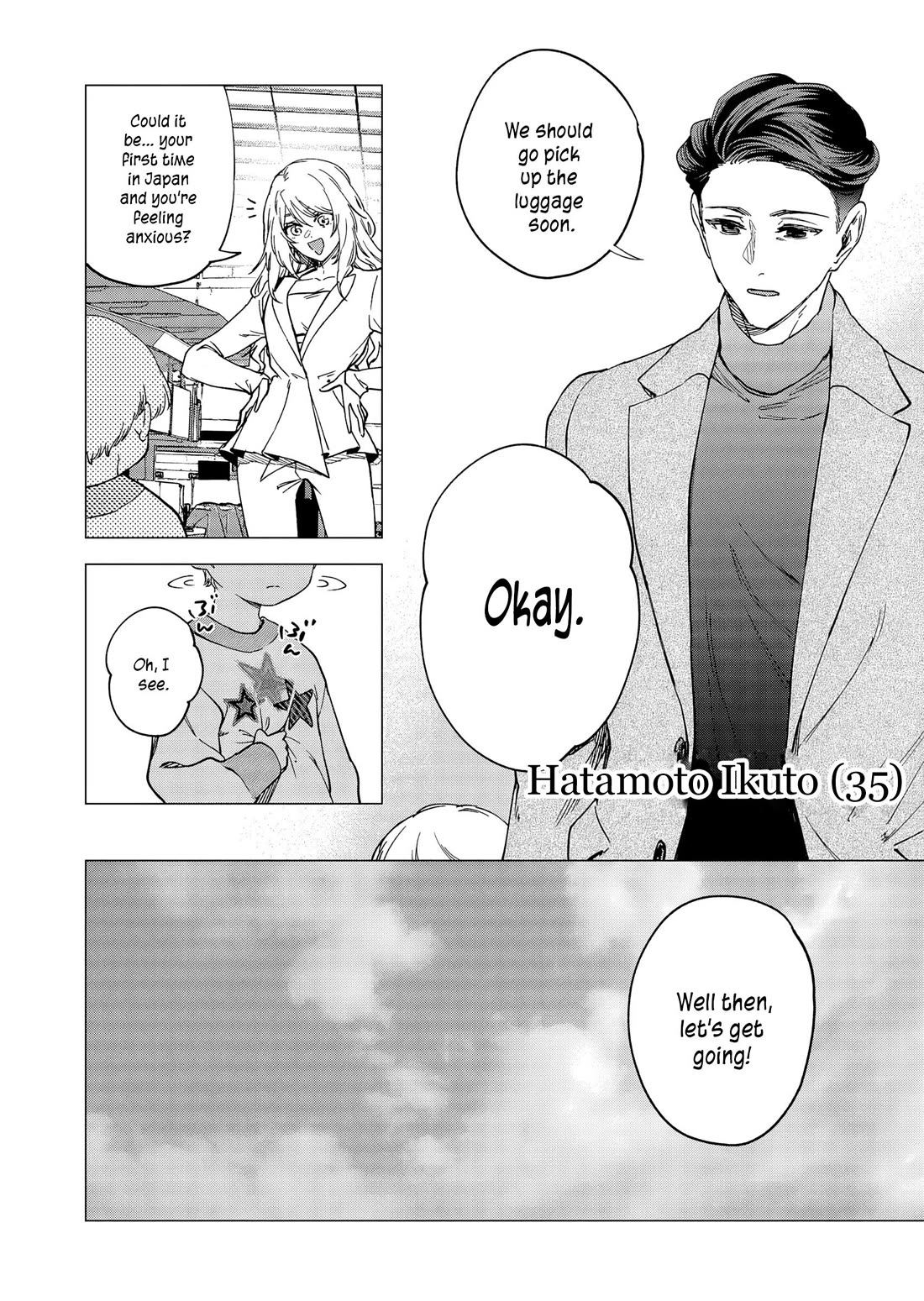 A Story About Investing in a Girl at the Workplace chapter 32 page 13