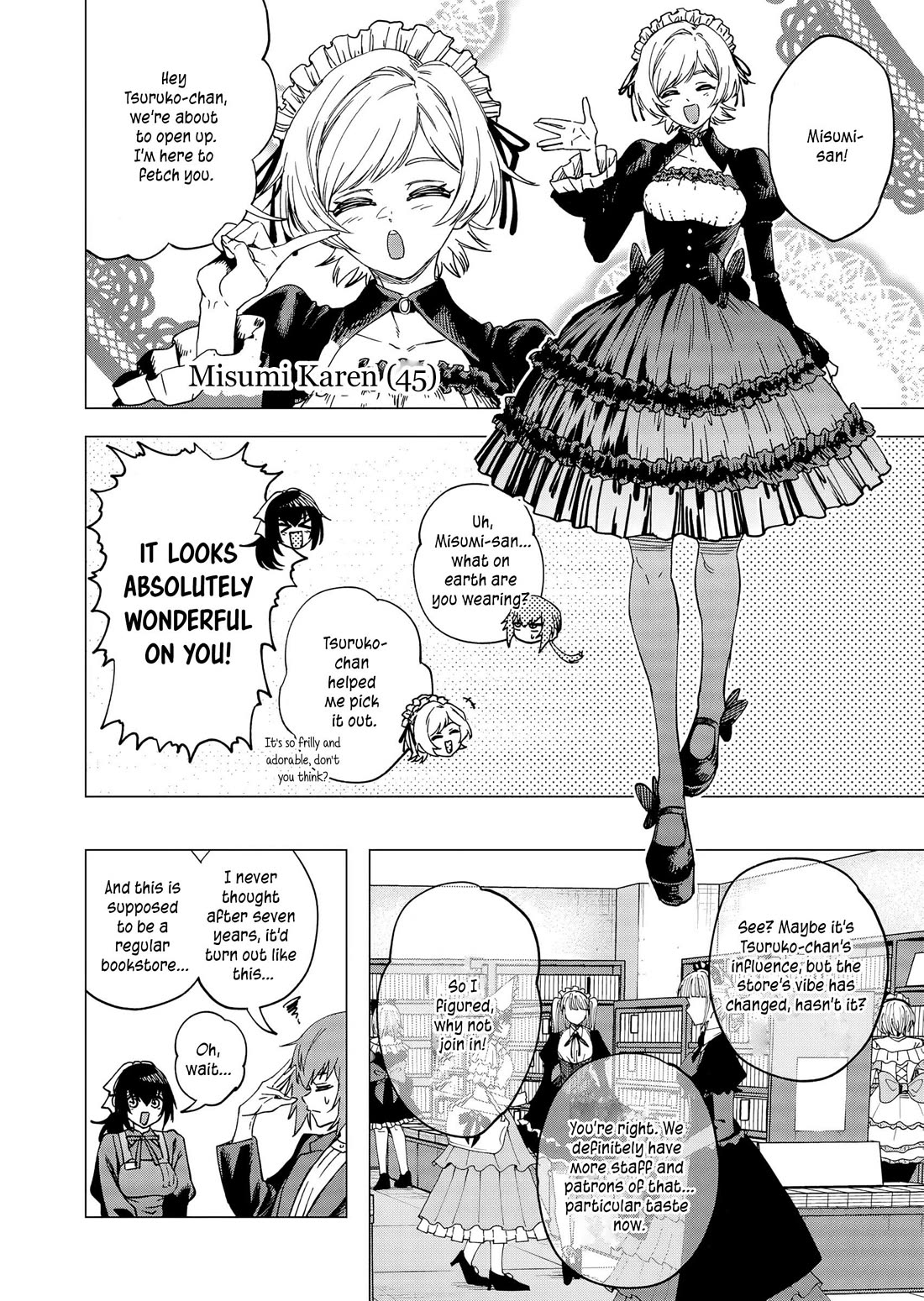 A Story About Investing in a Girl at the Workplace chapter 32 page 5