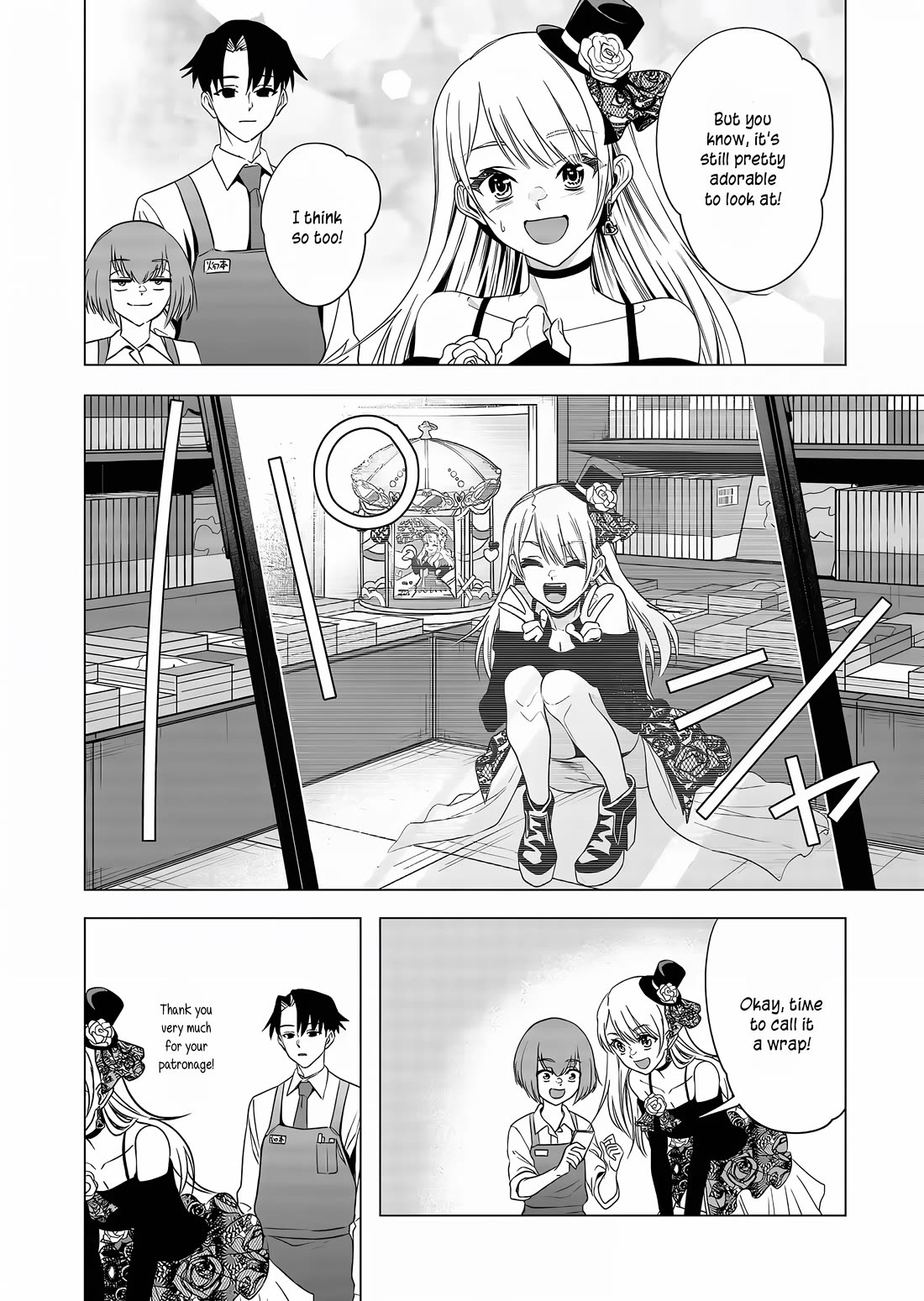 A Story About Investing in a Girl at the Workplace chapter 5 page 5