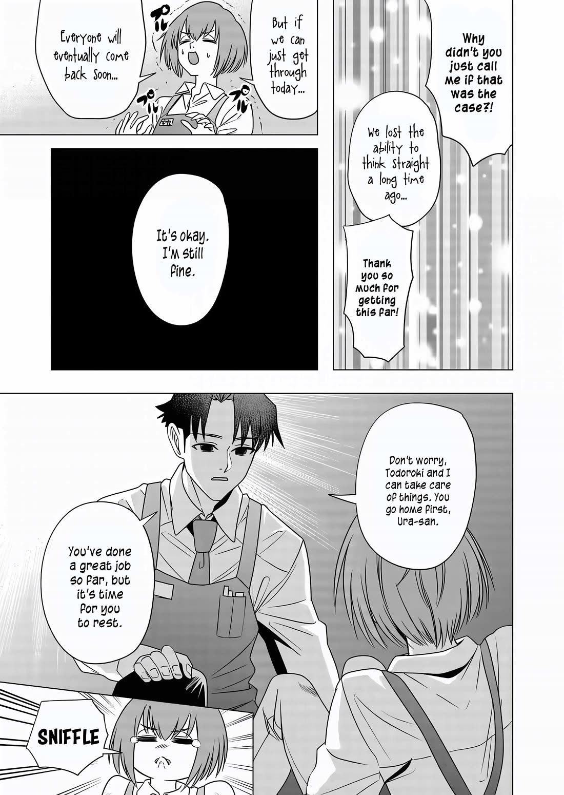 A Story About Investing in a Girl at the Workplace chapter 6 page 10