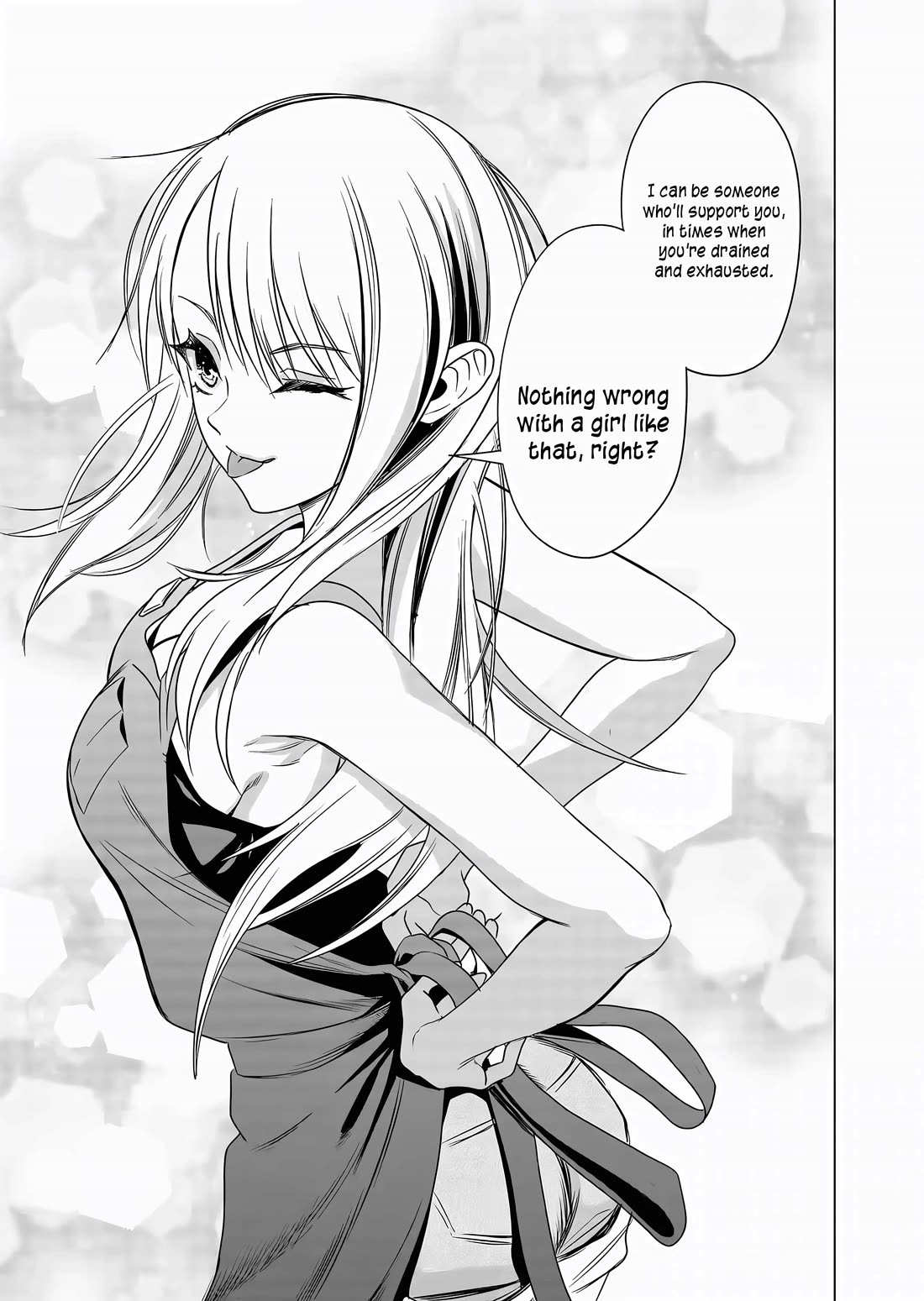 A Story About Investing in a Girl at the Workplace chapter 6 page 12