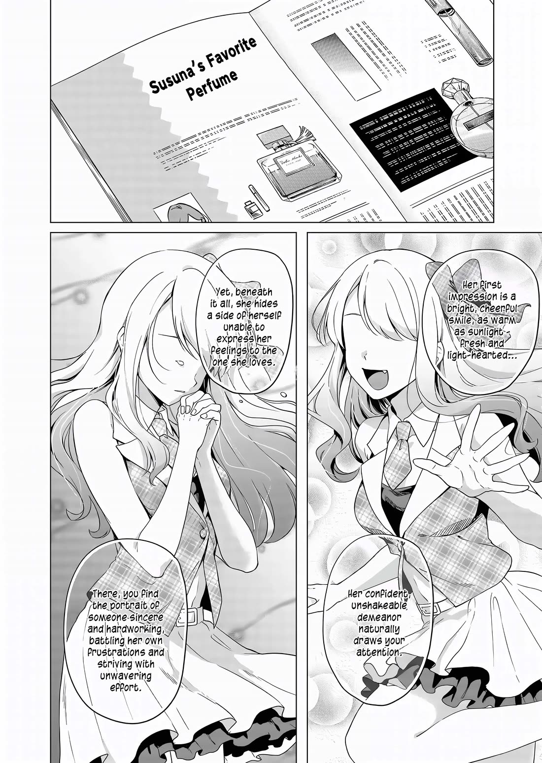 A Story About Investing in a Girl at the Workplace chapter 6 page 3