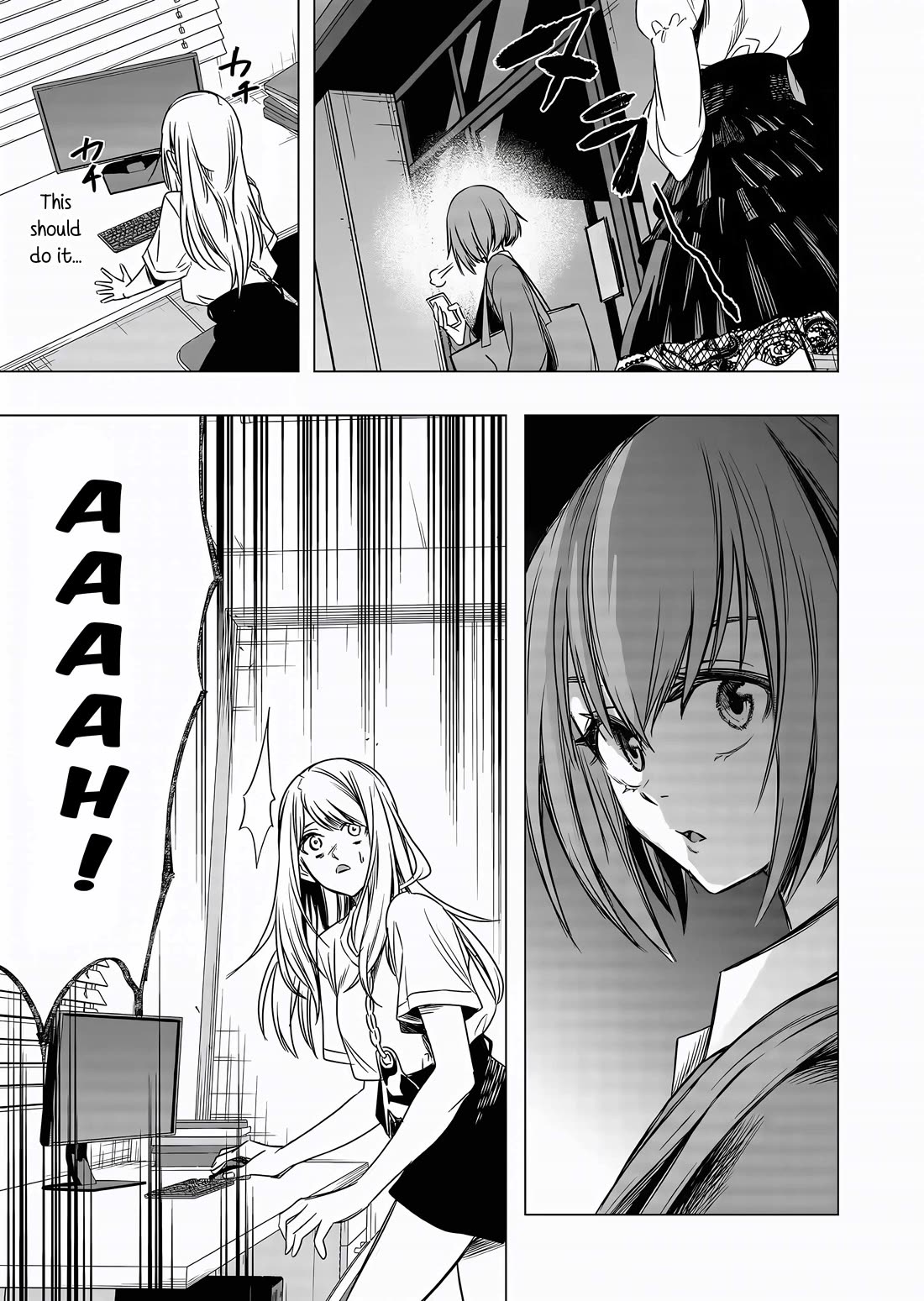 A Story About Investing in a Girl at the Workplace chapter 8 page 10