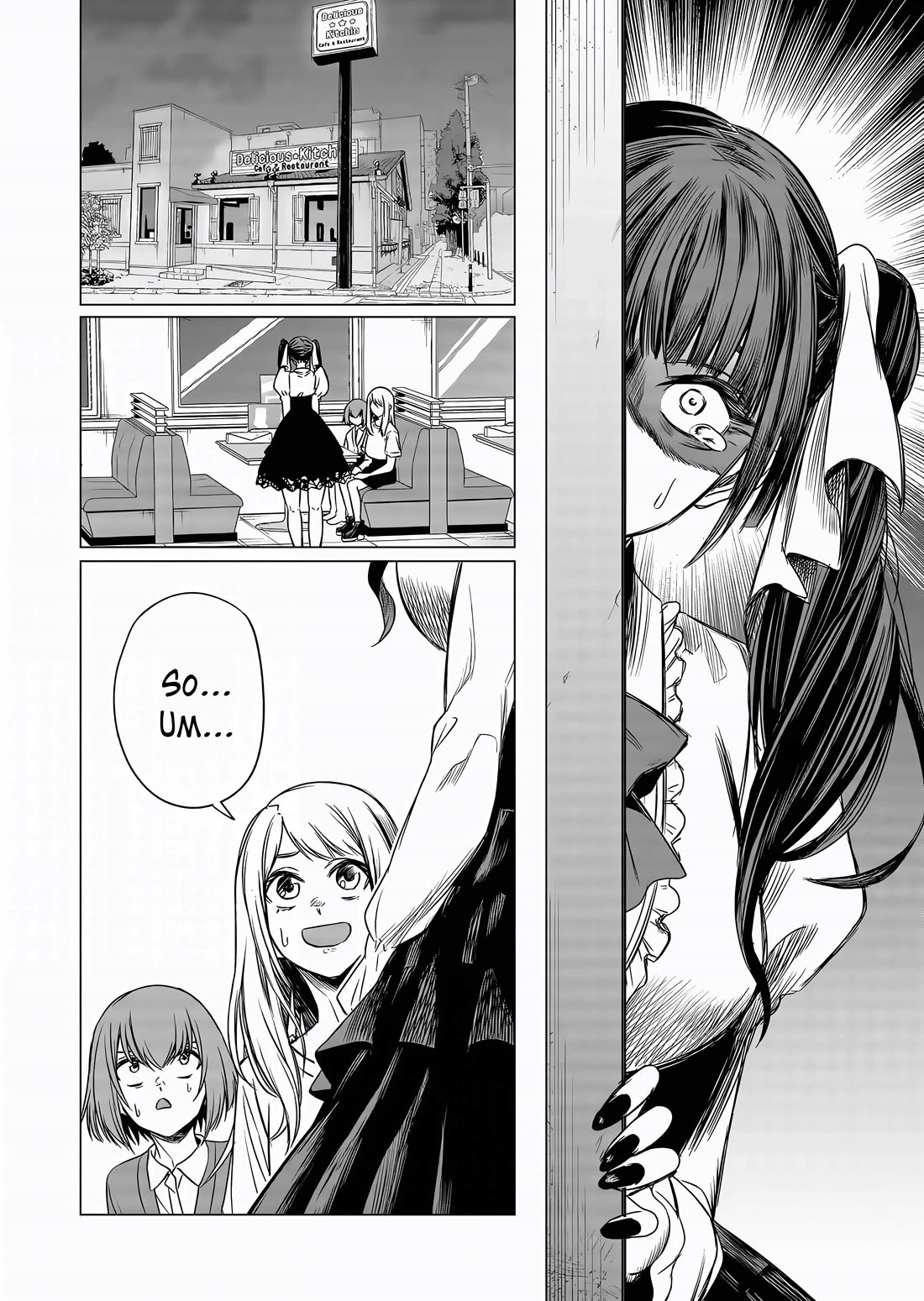 A Story About Investing in a Girl at the Workplace chapter 8 page 13