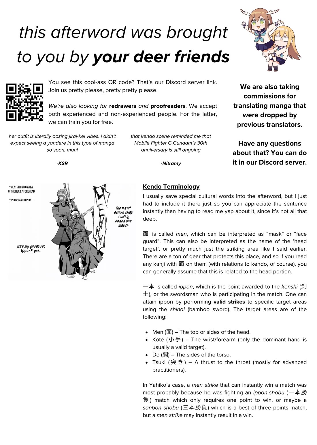 A Story About Investing in a Girl at the Workplace chapter 8 page 14