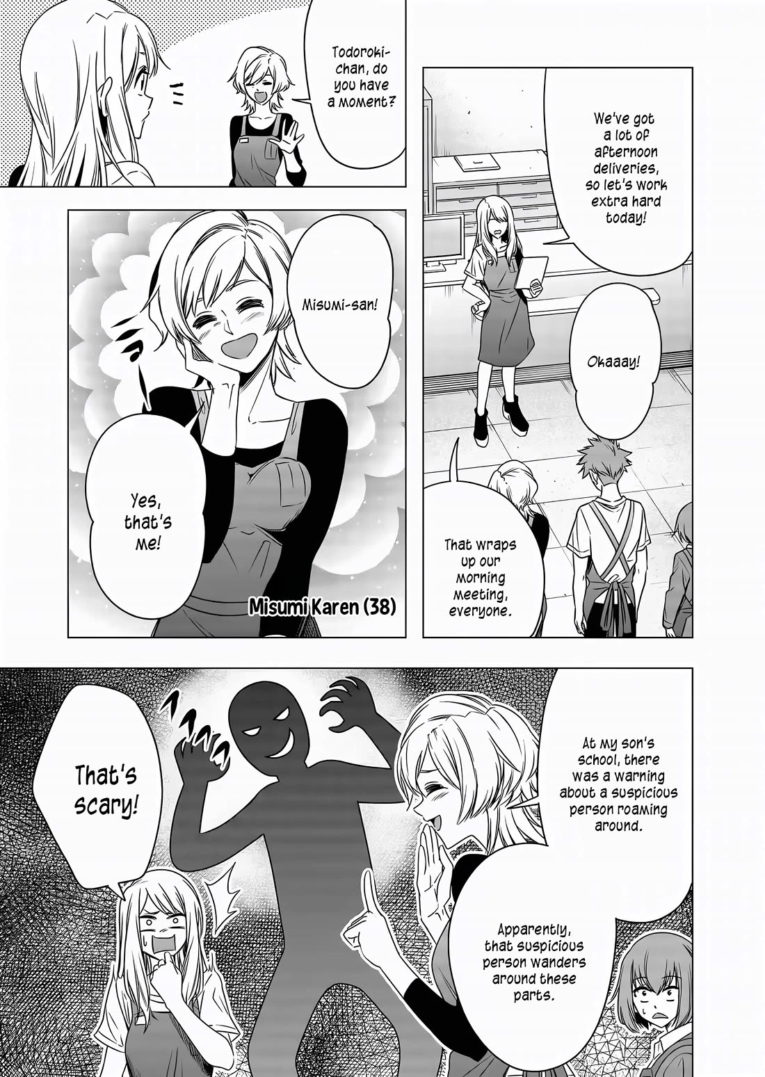 A Story About Investing in a Girl at the Workplace chapter 8 page 4