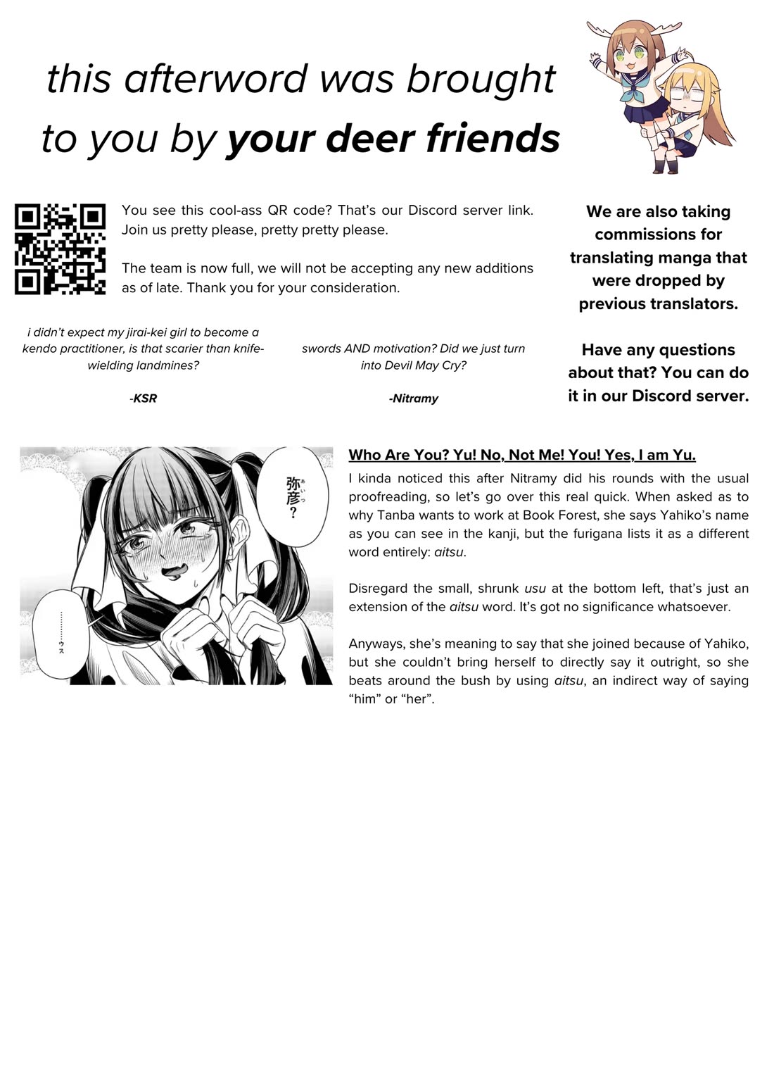 A Story About Investing in a Girl at the Workplace chapter 9 page 14