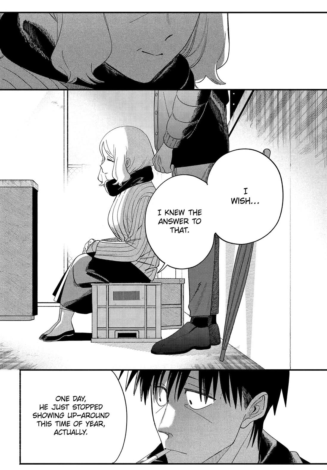 A Story About Smoking at the Back of the Supermarket chapter 57 page 19