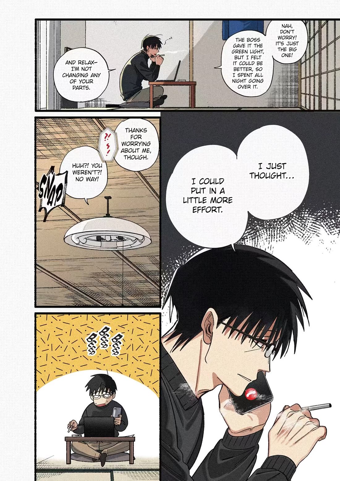 A Story About Smoking at the Back of the Supermarket chapter 57 page 3