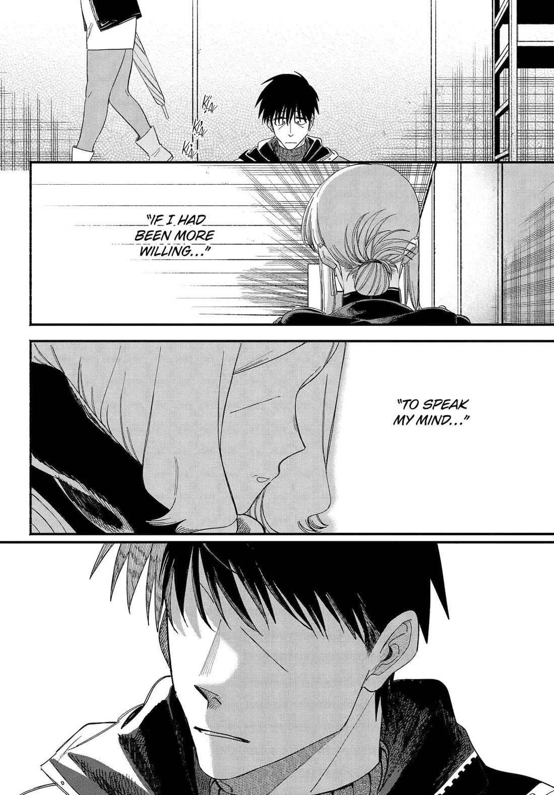 A Story About Smoking at the Back of the Supermarket chapter 57 page 35