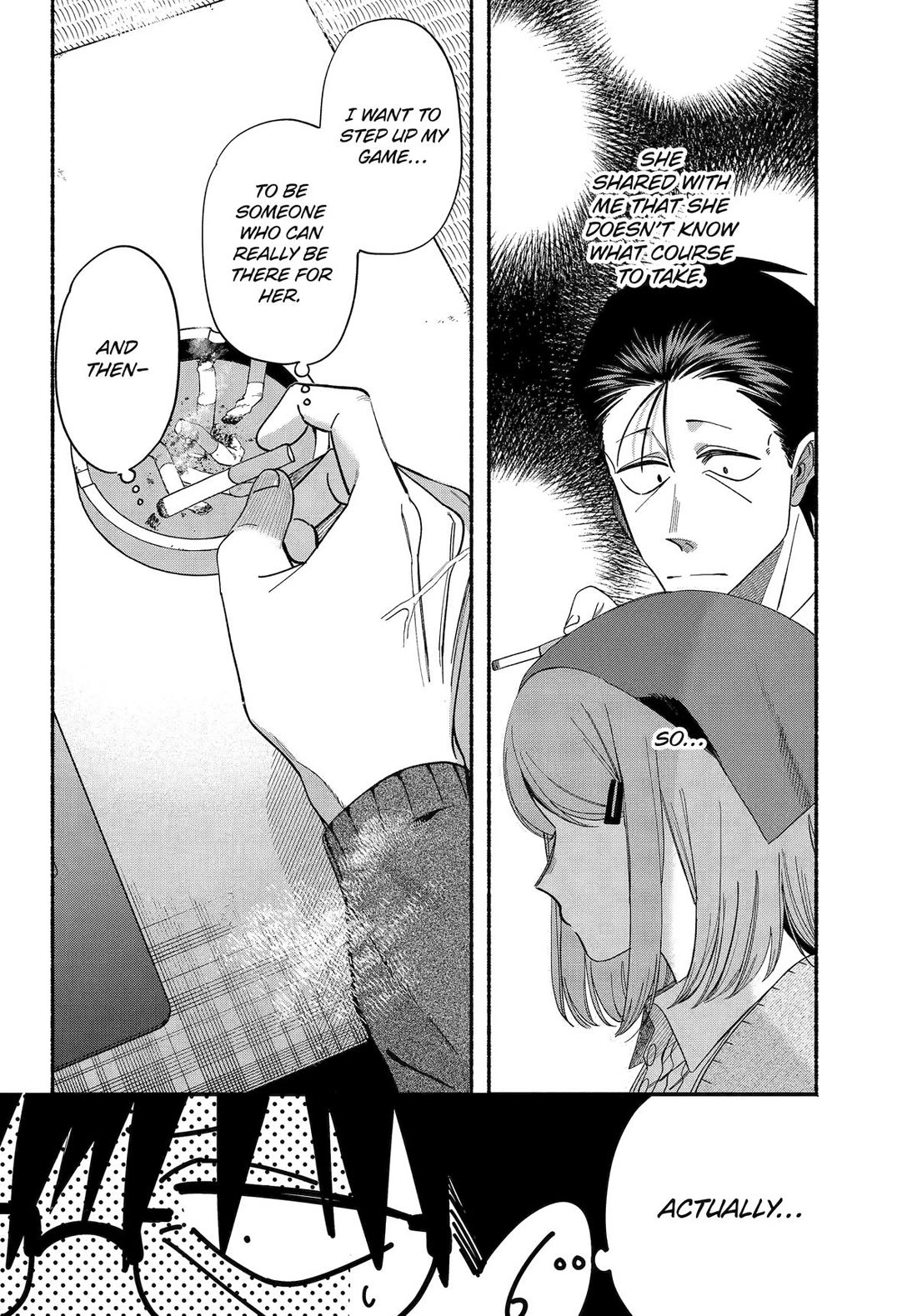 A Story About Smoking at the Back of the Supermarket chapter 57 page 5