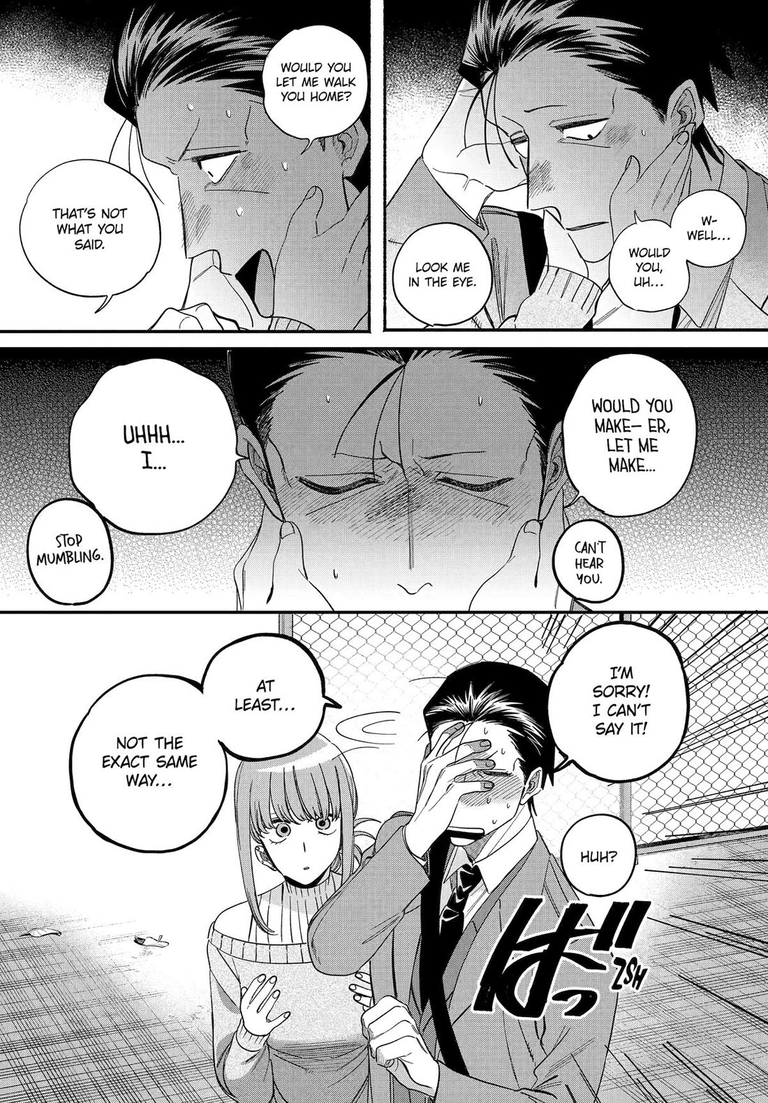 A Story About Smoking at the Back of the Supermarket chapter 58 page 31