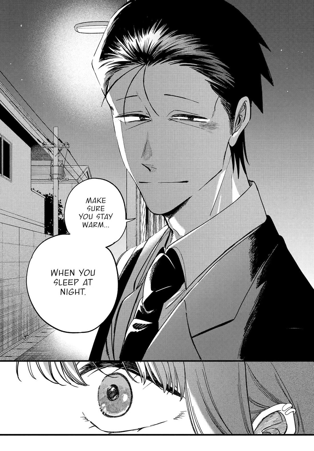 A Story About Smoking at the Back of the Supermarket chapter 58 page 36