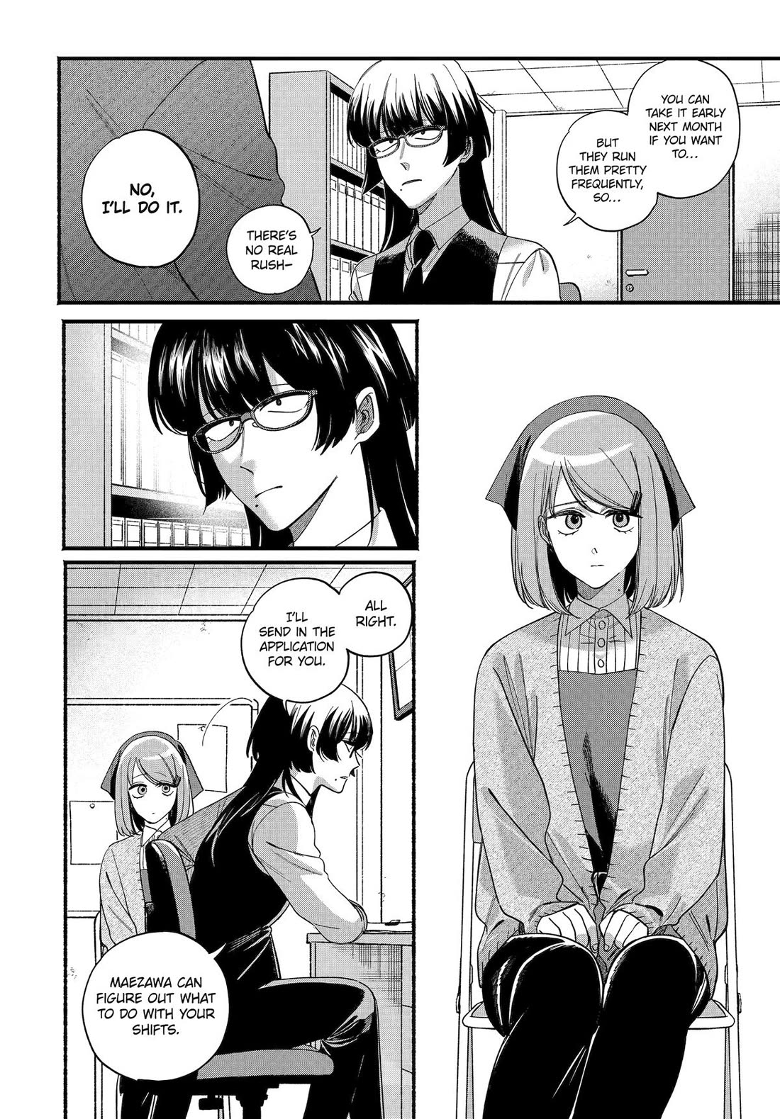 A Story About Smoking at the Back of the Supermarket chapter 58 page 4