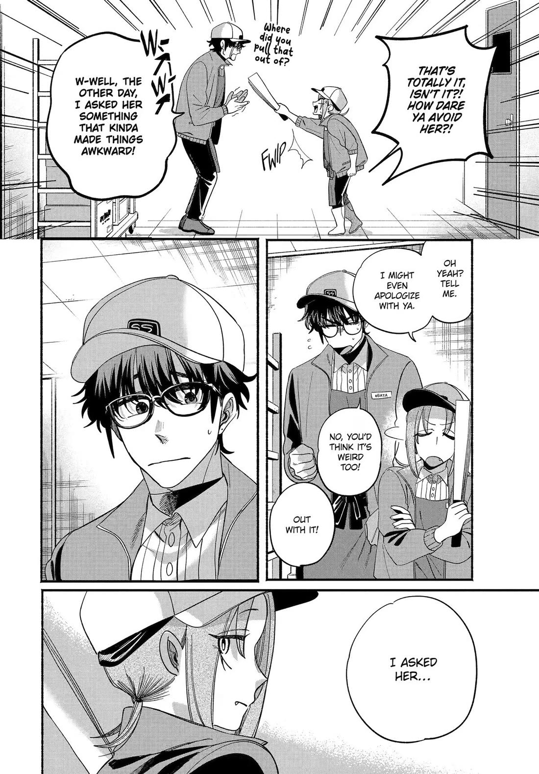 A Story About Smoking at the Back of the Supermarket chapter 59 page 10