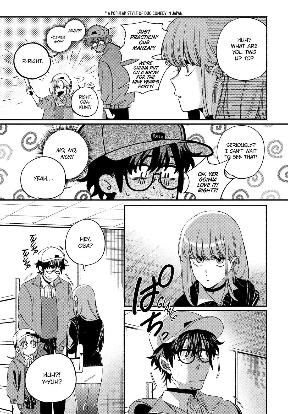 A Story About Smoking at the Back of the Supermarket chapter 59 page 13